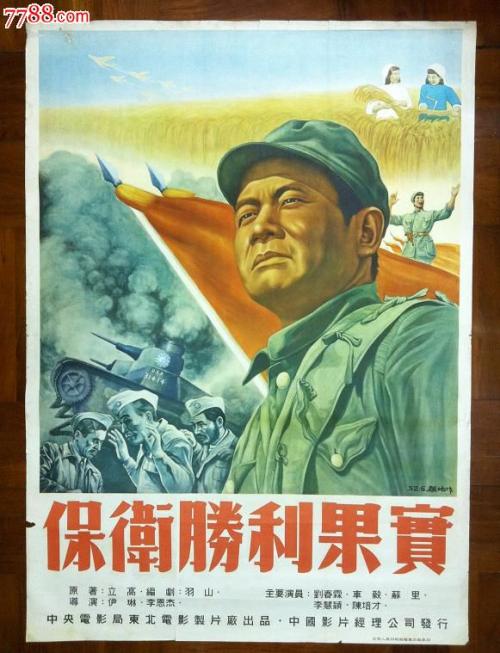 办理帕尔马脊骨神经科医学院文凭毕业证